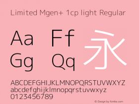 Limited Mgen+ 1cp light