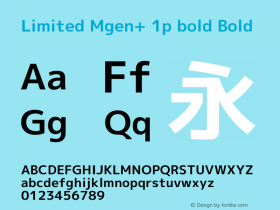 Limited Mgen+ 1p bold