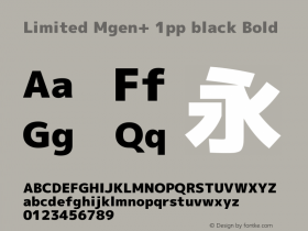 Limited Mgen+ 1pp black