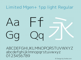 Limited Mgen+ 1pp light