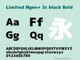 Limited Mgen+ 2c black
