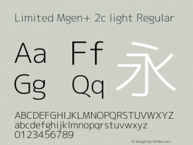 Limited Mgen+ 2c light