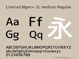 Limited Mgen+ 2c medium