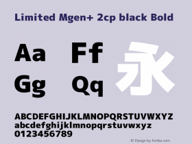 Limited Mgen+ 2cp black