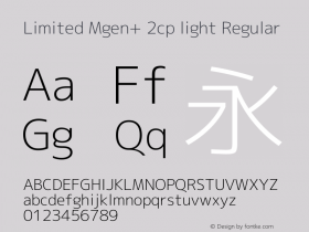 Limited Mgen+ 2cp light
