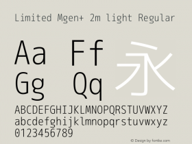 Limited Mgen+ 2m light