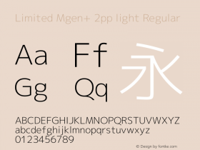 Limited Mgen+ 2pp light