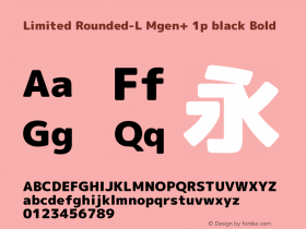 Limited Rounded-L Mgen+ 1p black