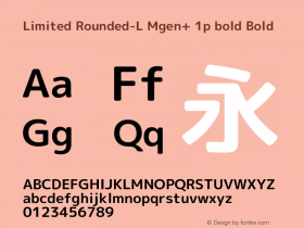 Limited Rounded-L Mgen+ 1p bold