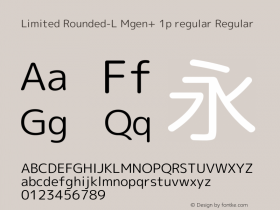 Limited Rounded-L Mgen+ 1p regular