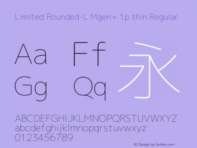 Limited Rounded-L Mgen+ 1p thin