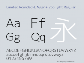 Limited Rounded-L Mgen+ 2pp light