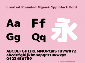Limited Rounded Mgen+ 1pp black