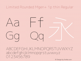 Limited Rounded Mgen+ 1p thin