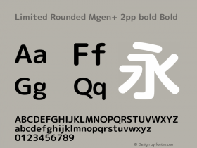 Limited Rounded Mgen+ 2pp bold