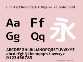Limited Rounded-X Mgen+ 2c bold