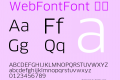 WebFontFont