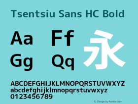 Tsentsiu Sans HC