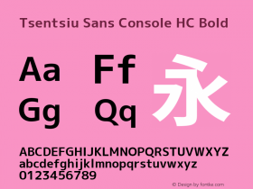 Tsentsiu Sans Console HC