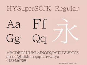 HYSuperSCJK