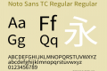 Noto Sans TC Regular