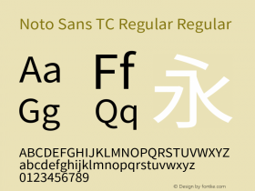 Noto Sans TC Regular