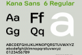 Kana Sans 6