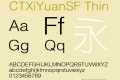 CTXiYuanSF