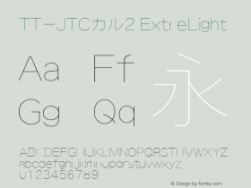 TT-JTCカル2