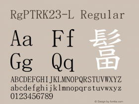 RgPTRK23-L