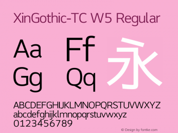 hannotate tc font download