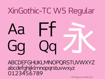 XinGothic-TC W5