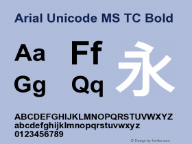 Arial Unicode MS TC