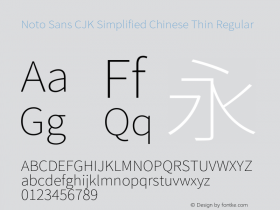 Noto Sans CJK Simplified Chinese Thin