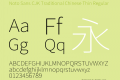 Noto Sans CJK Traditional Chinese Thin