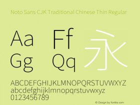 Noto Sans CJK Traditional Chinese Thin