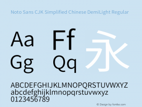 Noto Sans CJK Simplified Chinese DemiLight