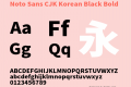 Noto Sans CJK Korean Black