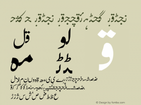 Urdu Naqsh Nastalique