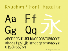 Kyuchan_Font