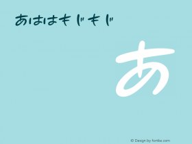 あははもじもじ