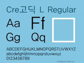 Cre고딕 L