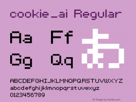 cookie_ai