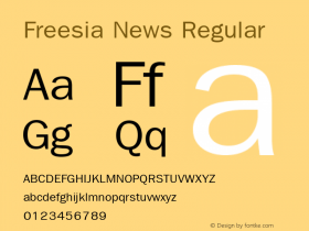 Freesia News