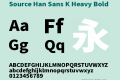 Source Han Sans K Heavy