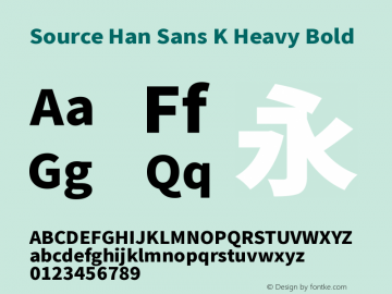 Source Han Sans K Heavy