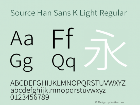 Source Han Sans K Light