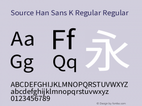 Source Han Sans K Regular