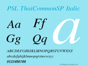 PSL ThaiCommonSP