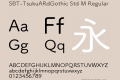 SBT-TsukuARdGothic Std M